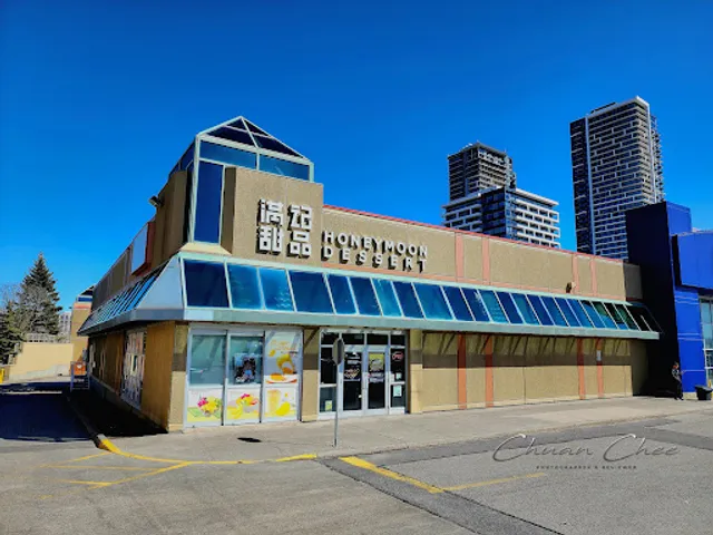 Honeymoon Dessert 香港滿記甜品