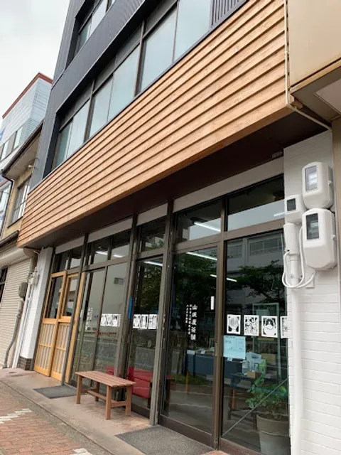 Yamashiroya Tea Stall