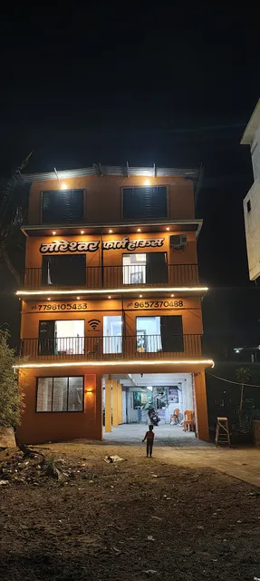 Moreshwar Farm House