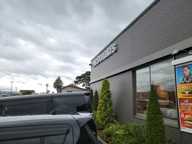 McDonald's 102 Kuroishi Interchange Store