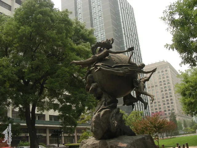 City Line Hotel Beijing