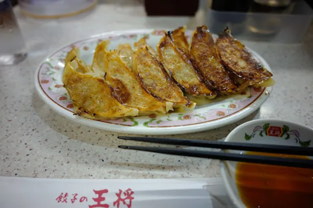 Gyoza no Ohsho - Kanda East Entrance