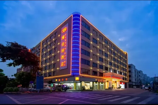 Vienna Hotel (Shenzhen Airport)