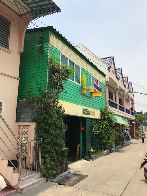 Pee Homestay and Massage