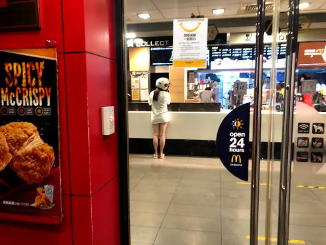 McDonald's Banqiao Zhongshan