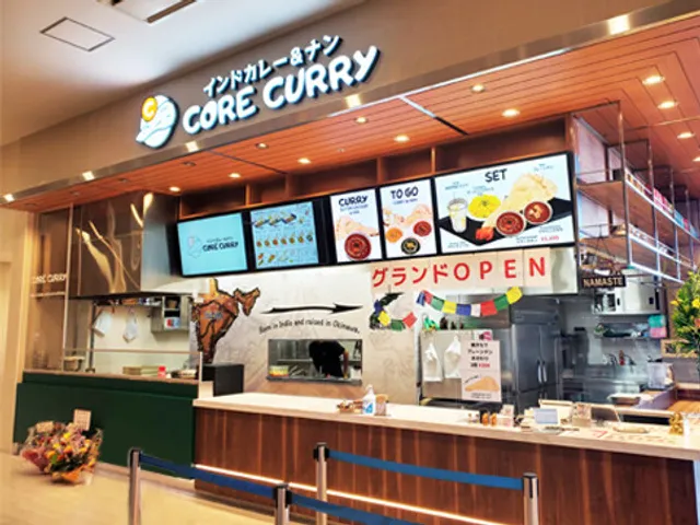 CORE CURRY