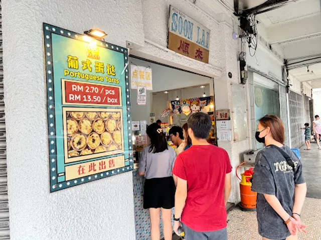 Kedai Makan Soon Lai