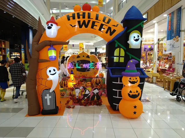 AEON Asahikawa-Nishi Store