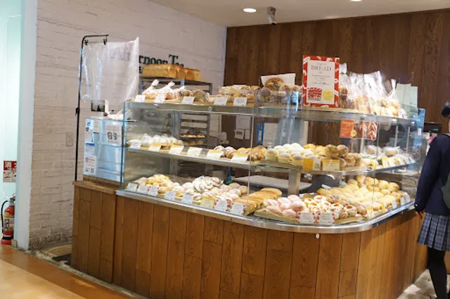 Afternoon Tea TEAROOM Metro M Korakuen