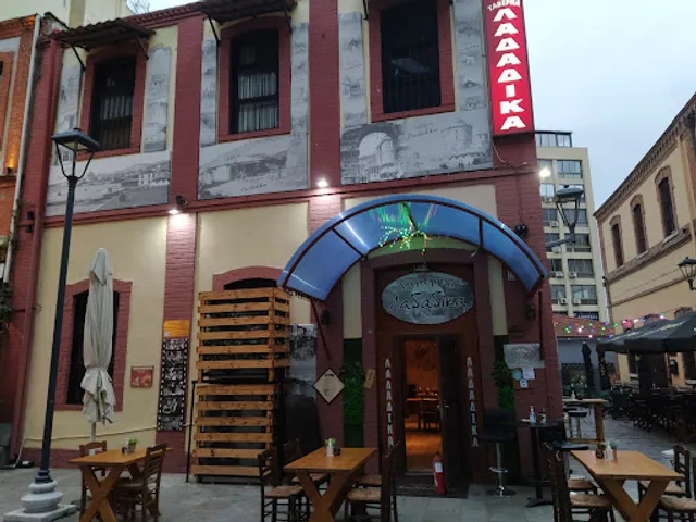 Taverna - Rembetika "Ladadika"