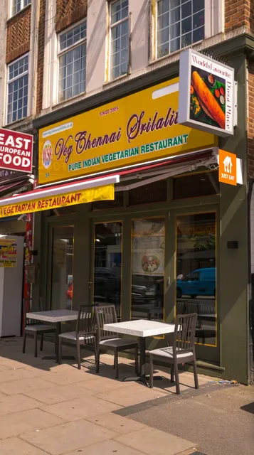 Veg Chennai Srilalitha