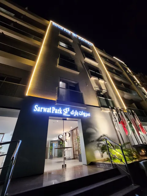 Sarwat Park Jeddah