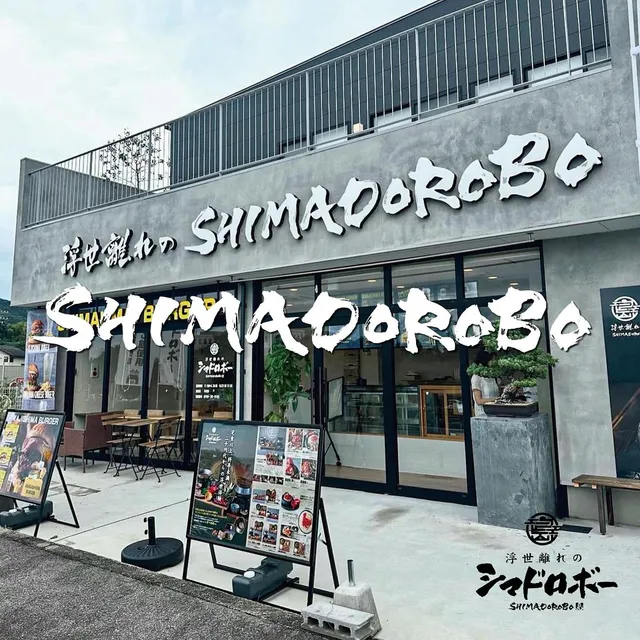 SHIMA DOROBO / Wagyu Seafood