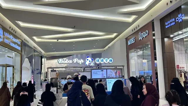 Boba Pop بوبا بوب