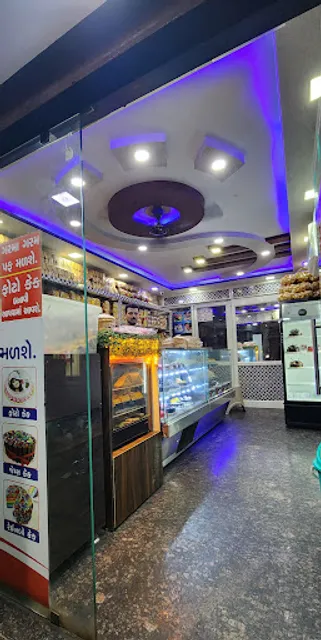 Mahalaxmi bakery