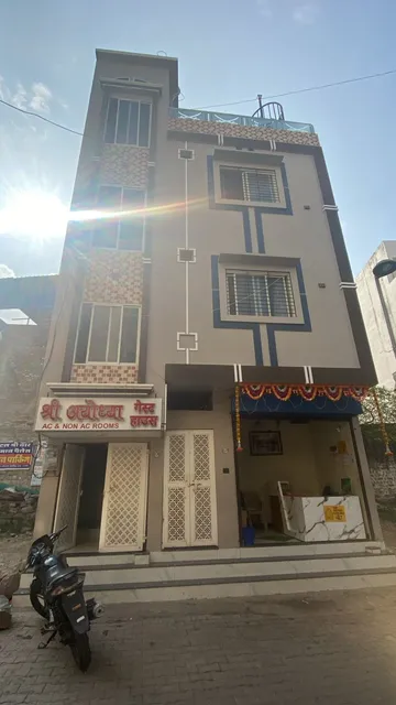 Hotel Shree Ayodhya Guest House