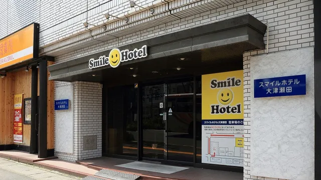 Smile Hotel Otsu Seta