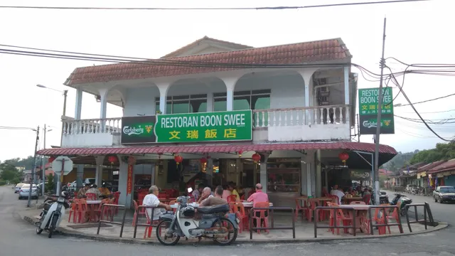 Boon Swee Restaurant