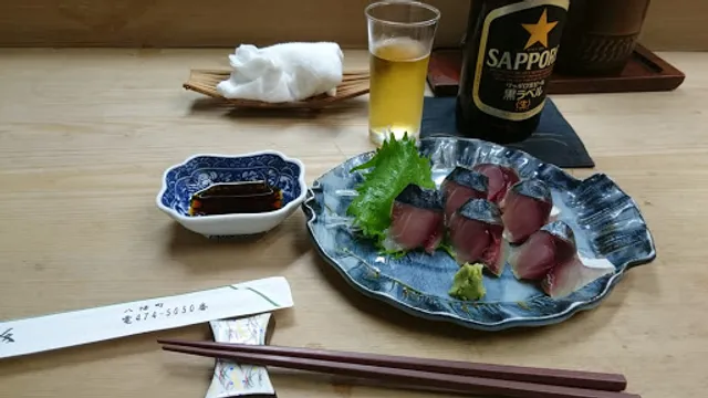 Sushi Suijin