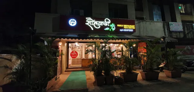 Live Solkadhi ,Shree Mangal Murti