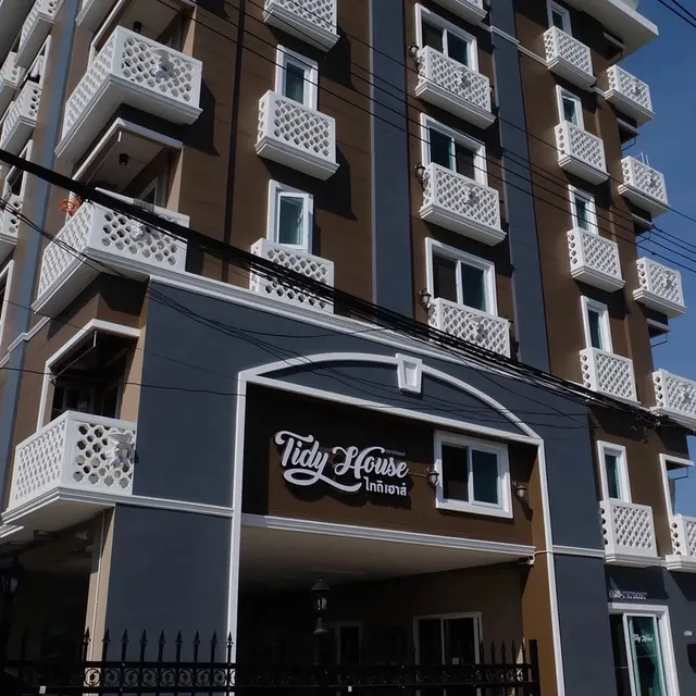 ไทดิเฮาส์