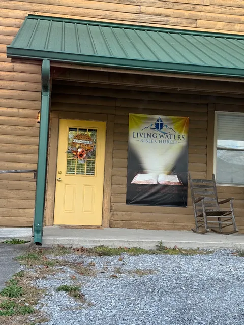 Smoky Mountain Grocery