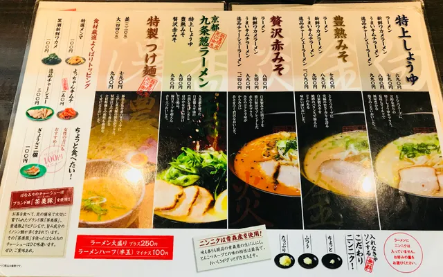 photo-3