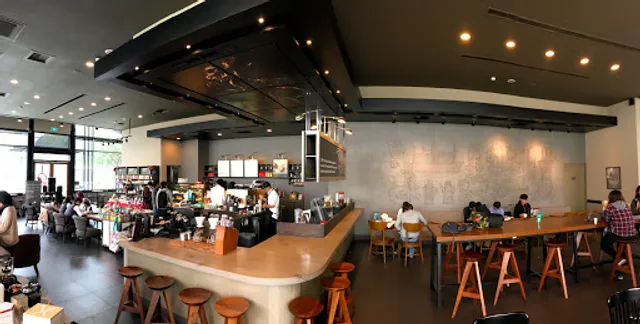 STARBUCKS Meishu Yuanjing Shop