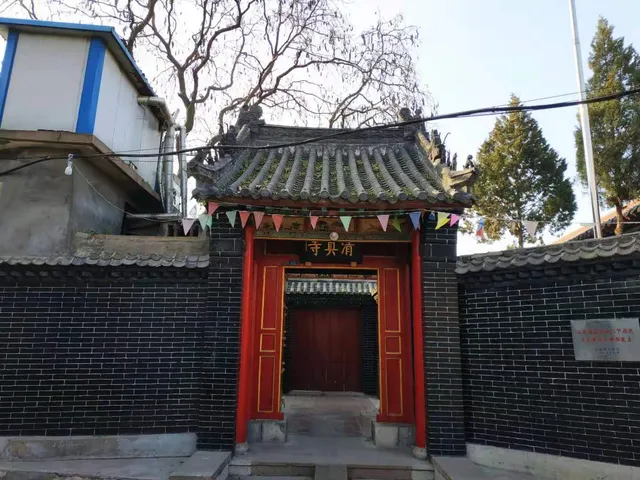 Jinan Great Southern Mosque