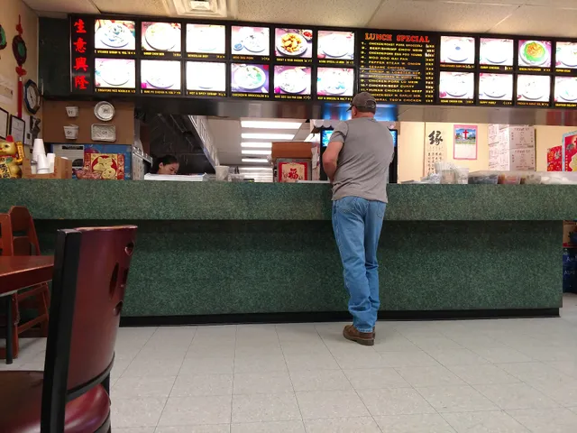 Great Wall Chinese Restaurant