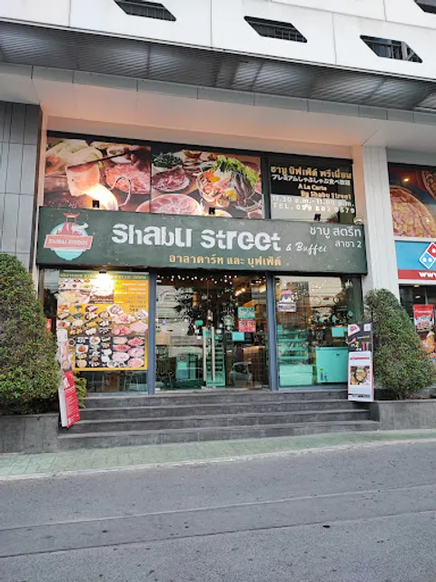 Shabu Street