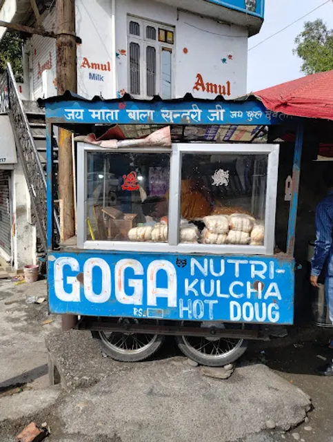 Goga kulcha
