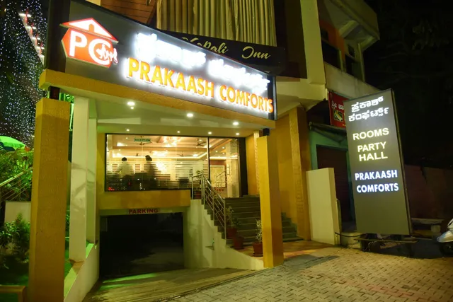 Hotel Prakaash Comforts
