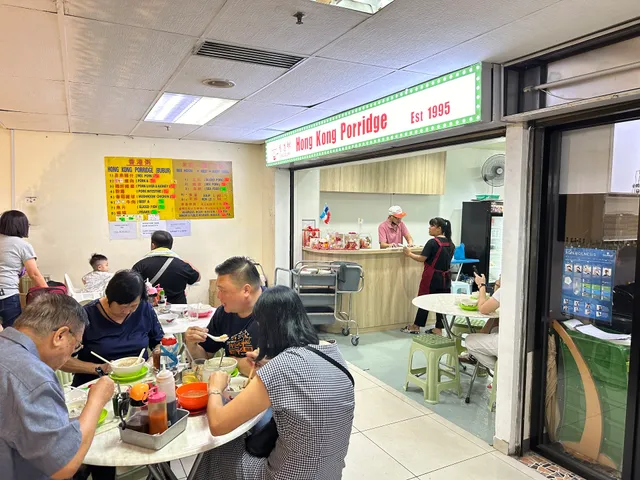 Uncle Lim 香港粥 (Hong Kong Porridge)