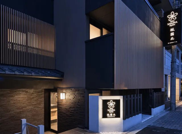 Stay SAKURA Kyoto Gion Kita