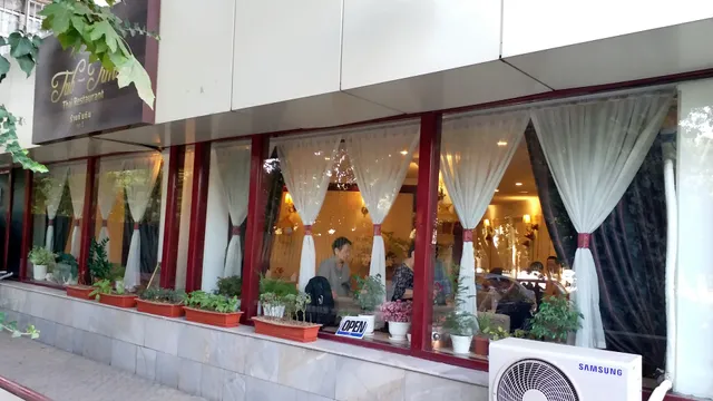 Tub Tim Thai Restaurant