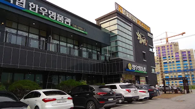 Livestock Cattle Genuine Luxury Goods