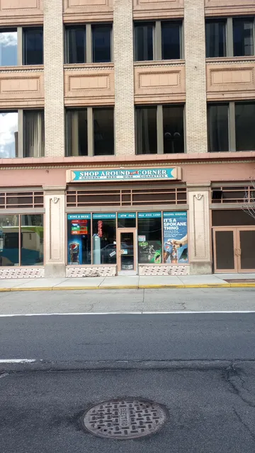 Shop Around the Corner