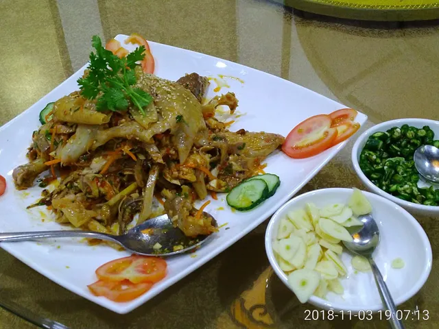 Jin Din Fung Chinese Cuisine