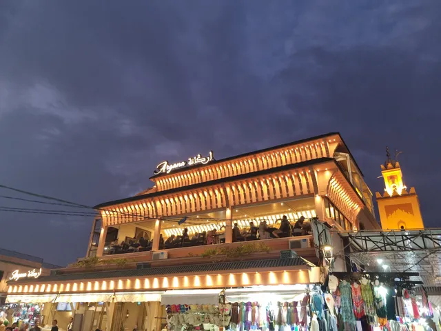 Hôtel Dar Youssef 2