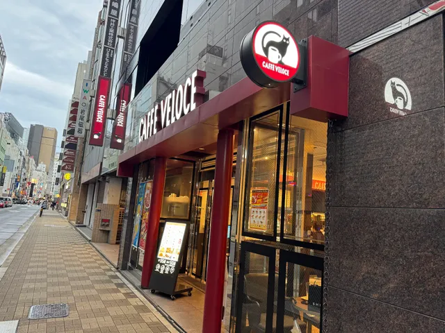 Caffè Veloce - Ginza 2-chome