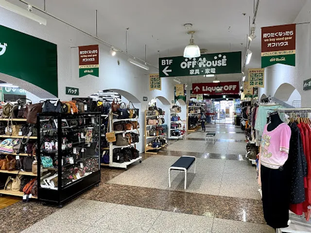 Off House Hachioji Owada