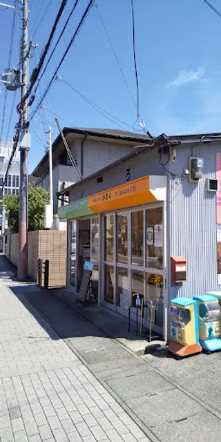 ぱんハウスみるく