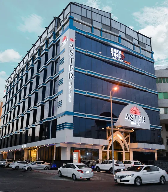 Happy Beach Hotel Apartments - Al Hamra