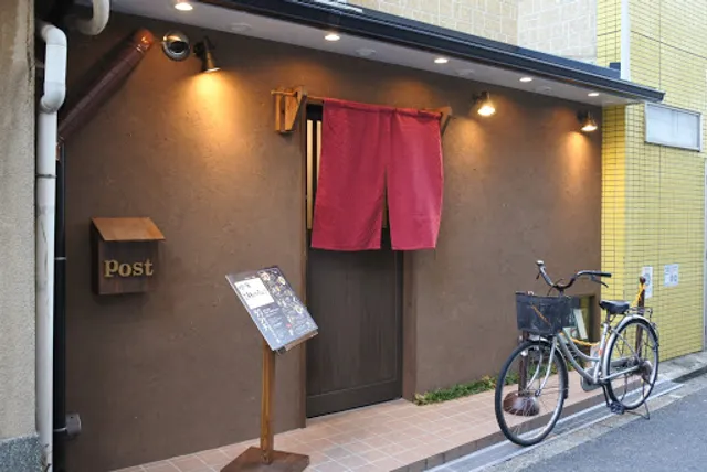 酒菜家ペッシェロッソ