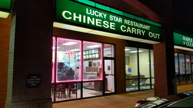 Lucky Star Chinese Carryout