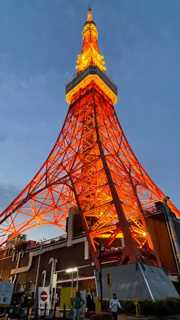 Tokyo Tower