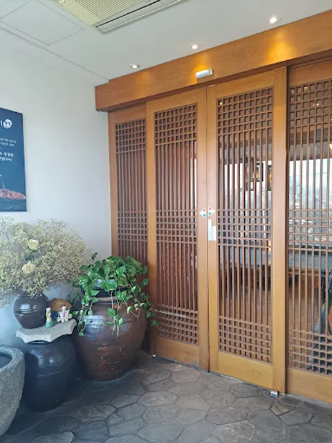 CheonJiYeon - WalkerHill