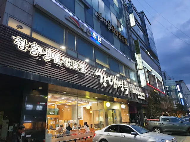 Gangnam Myeonok Daechi Branch