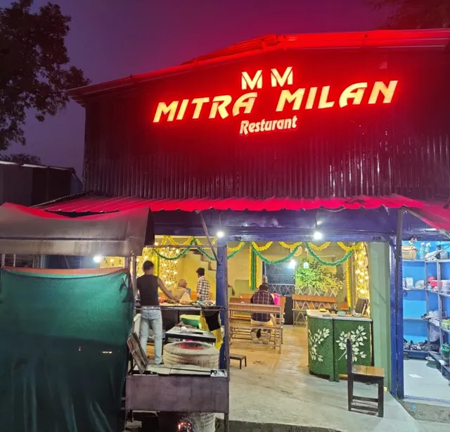 Mitra Milan Non-Veg Restaurant